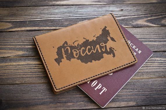 прописка в Коврове